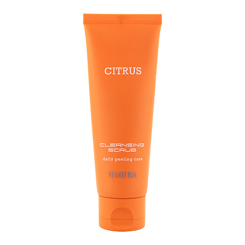 VEGITERIA Скраб для лица CITRUS 75