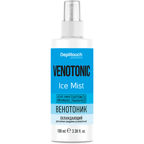 DEPILTOUCH PROFESSIONAL Венотоник-мист охлаждающий для снятия синдрома усталости ног Venotonic Ice Mist 100