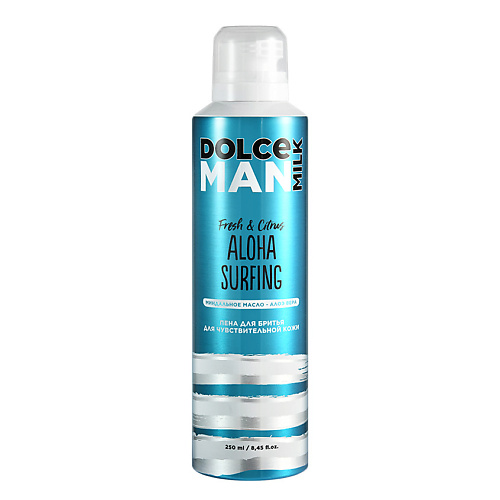 DOLCE MILK Пена для бритья для чувствительной кожи Aloha Surfing 250