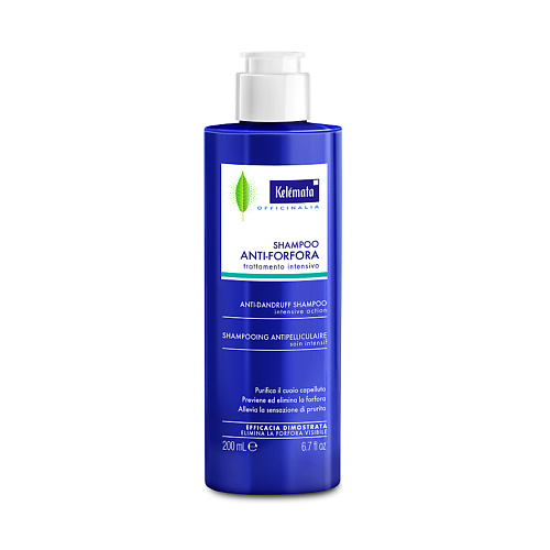 KELEMATA Шампунь для волос против перхоти Anti-Dandruff Shampoo 200