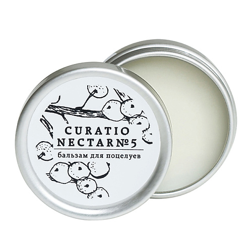 LABORATORIUM Бальзам для губ №5 Перечная мята и лаванда Curato Nectar №5