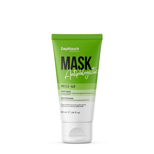 DEPILTOUCH PROFESSIONAL Маска для тела универсальная противовоспалительная Antiphlogistic Mask 50