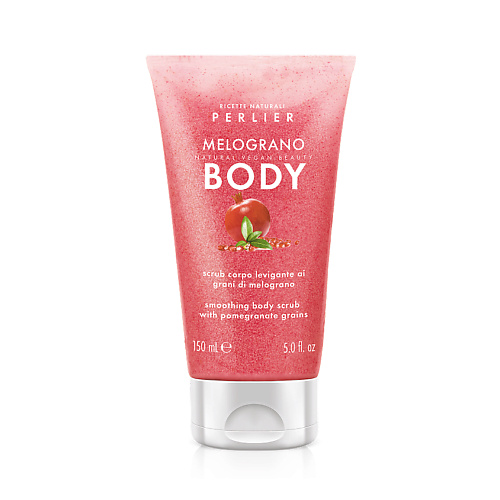 PERLIER Скраб для тела с гранатом Smoothing Body Scrub With Pomegranate Grains 150