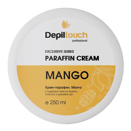 DEPILTOUCH PROFESSIONAL Крем-парафин Манго Exclusive Series Paraffin Cream Mango 250