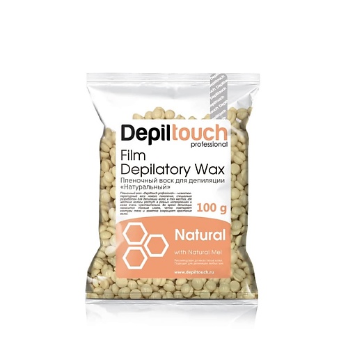 DEPILTOUCH PROFESSIONAL Воск пленочный с натуральным воском Film Depilatory Wax Natural