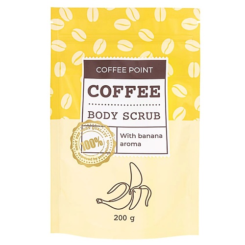 ЛЭТУАЛЬ Кофейный скраб с ароматом банана COFFEE POINT 200
