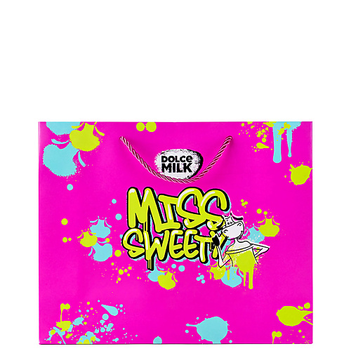 DOLCE MILK Пакет 28 розовый