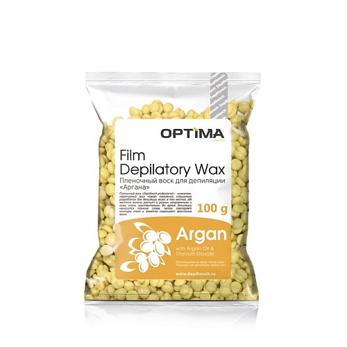 DEPILTOUCH PROFESSIONAL Воск пленочный с маслом арганы Film Depilatory Wax Argan