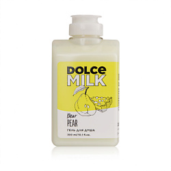 Гели для душа DOLCE MILK