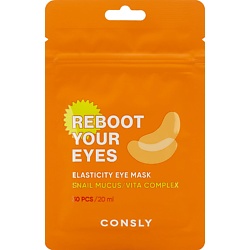 Маски для глаз CONSLY