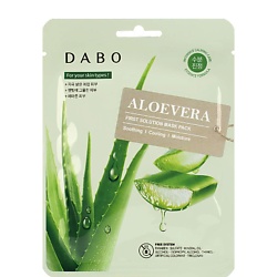 Маска тканевая для лица с экстрактом алоэ Aloevera First Solution Mask Pack