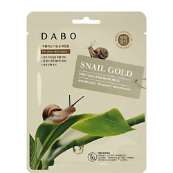 Маска тканевая для лица с муцином улитки Snail Gold First Solution Mask Pack