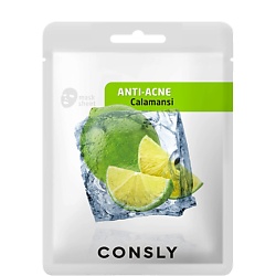 Маска тканевая противовоспалительная с экстрактом каламанси Anti-Inflammatory Tissue Mask With Calamansi Extract