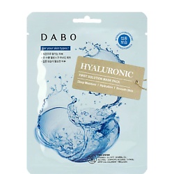 Маска тканевая для лица с гиалуроновой кислотой Hyaluronic First Solution Mask Pack