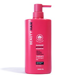 Восстанавливающий шампунь для поврежденных волос Beauty Hair Damage Protector Shampoo