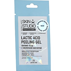 Пилинг для лица с молочной кислотой Professional Lactic Acid Peeling Gel