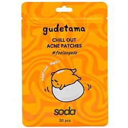 SODA Набор патчей Chill Out Acne Patches #feelsogude