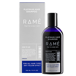 Шампунь нейтрализатор желтизны PLATINUM HAIR SHAMPOO