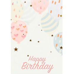 Подарочная упаковка ЛЭТУАЛЬ