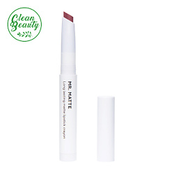 Помады ЛЭТУАЛЬ