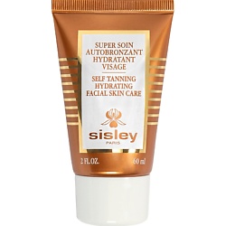 Увлажняющий суперкрем&nbsp;для лица с эффектом автозагара Self Tanning Hydrating Facial Skin Care