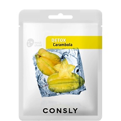 Маска тканевая выводящая токсины с экстрактом карамболы Tissue Detoxifying Mask With Carambola Extract