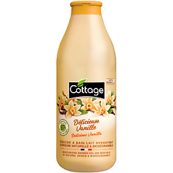 Увлажняющий гель для душа и пена для ванны 2 в 1 "Ваниль" Moisturizing Shower Gel & Bath Milk Delicious Vanilla