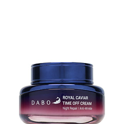 Крем для лица омолаживающий с королевской икрой и пептидами Royal Caviar Time Off Cream