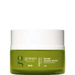 Бальзамы для лица GREEN SKINCARE