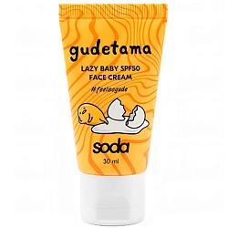 SODA Крем для лица Lazy Baby SPF50 #feelsogude