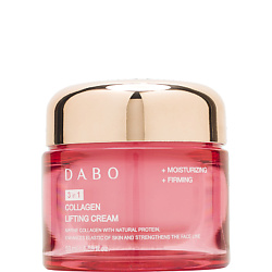 Крем-лифтинг для лица укрепляющий с коллагеном 3 in 1 Collagen Lifting Cream