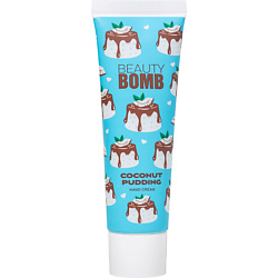 Кремы для рук BEAUTY BOMB