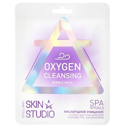 Пузырьковая маска Кислородное очищение Oxygen Cleansing Bubble Mask