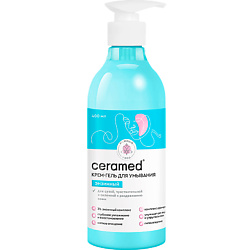 Кремы для умывания CERAMED