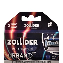 Бритвенные станки и лезвия ZOLLIDER