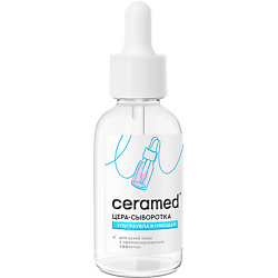 Сыворотки для лица CERAMED