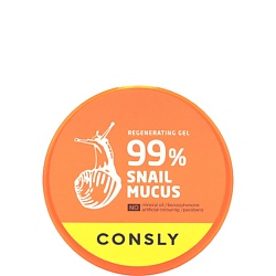 Гель восстанавливающий гель с муцином улитки Snail Mucus Regenerating Gel