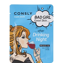Маска тканевая после вечеринки Bad Girl Good Skin