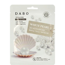 Маска тканевая для лица с экстрактом белого жемчуга White Pearl First Solution Mask Pack