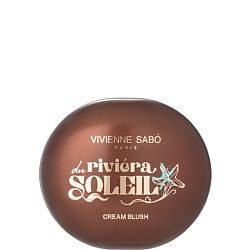 Кремовые румяна Riviera du Soleil Cream Blush