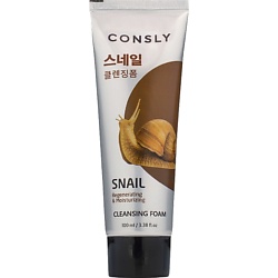 Пенки для умывания CONSLY
