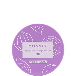 Патчи для лица CONSLY
