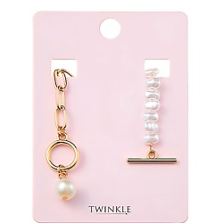 Украшения TWINKLE