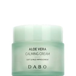 Крем для лица успокаивающий с экстрактом алоэ Aloe Vera Calming Cream