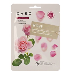 Маска тканевая для лица с экстрактом розы Rose First Solution Mask Pack