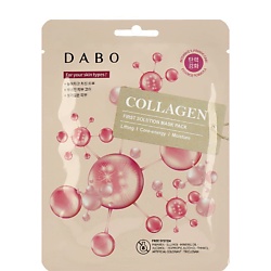 Маска тканевая для лица с коллагеном Collagen First Solution Mask Pack