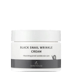 Крем для лица питательный с коллагеном и муцином чёрной улитки Black Snail