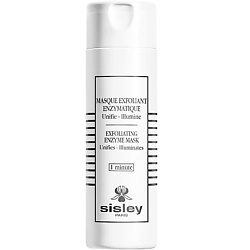 Отшелушивающая энзимная маска Exfoliating Enzyme Mask