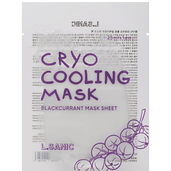 Охлаждающая тканевая маска с экстрактом Черной смородины Cryo Cooling Mask Blackcurrant