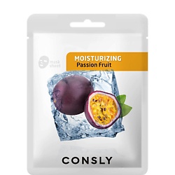 Маска тканевая увлажняющая с экстрактом маракуйи Tissue Moisturizing Mask With Passion Fruit Extract